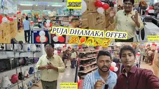Puja Offer🎉🎊🎈🥳🙏 // 2025 // Discount Market // Durga Puja // Special Discount, New Update