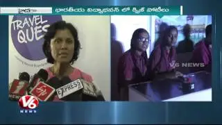 Thomas Cook India Travel Quest Quiz Competitions in Hyderabad - V6 News