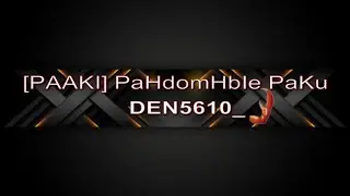 ПАТЧ 1.31. ОТКРЫВАЕМ НЕМНОГО КОРОБОЧЕК НОВОГОДНИХ, ПРИХОДИ.#миртанков#DEN5610_