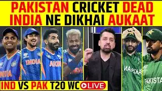🔴INDIA VS PAKISTAN T20 WC LIVE: BIGGEST RIVALRY OF ALL TIME IS HERE! #indvspak #t20worldcup2026