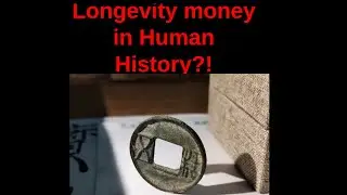 The longevity money in human history &mdash; Wu Zhu coin ￼