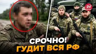 😱УБИЙСТВО СРЕДИ белого ДНЯ! Z-боец ЗАРЕЗАЛ МАТЬ. Детали от КОТОРЫХ волосы ДЫБОМ