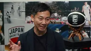 Japanese Basketball's Big Ambitions
