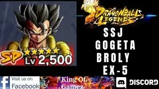 SSJ GOGETA Hard Mode BROLY EX-5 | dragon ball legends