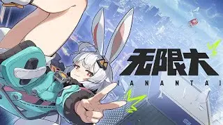 Ananta | Gameplay Trailer | Gamflix