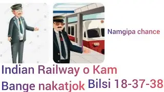RRB 8850 na Kam Bange Nakatjok//Намгипа шанс//билси 18-37-38//Зарплата нама...
