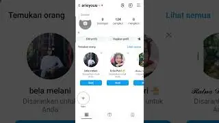 How to Make Your Instagram Account Public | How to Make Your Instagram Profile Public