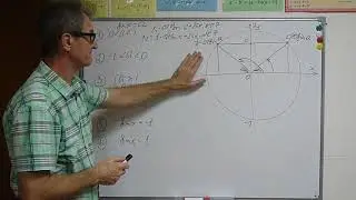 ЕГЭ. Решение уравнения вида sinx = a