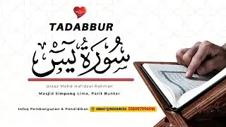 Tadabbur Surah Yasin ayat 31
