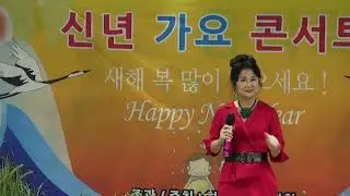 심봤다 (민성아)노래 은진아