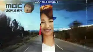 2011 MBC 하이킥! 짧은 다리의 역습 오프닝 1