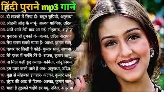 Bollywood ❤️💖Old DJ Remix || ❤️Old Hindi Song 2025 Dj Remix || 💝Nonstop Dj Song || 🔥Dj Mix 2025🔥❤️
