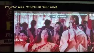 Optoma WXGA Short Throw Projector W309 Installation with 133'' Motorized Projection Screen in Delhi