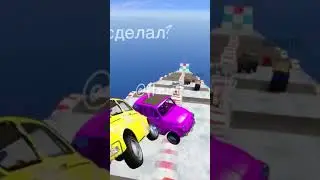 Как он это сделал ? #cartrick #car #gaming #gta #гта5 #джел #флейзин #flazin #топ