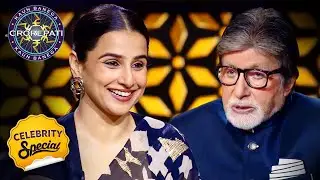 KBC | Big B ने Vidya Balan को कह दिया 