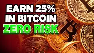 Биткойн Пассивный доход 2022