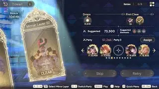 ΦωΦ - Madoka Exedra - Floor Challenge (Sept 2025) Floor 60th Final Four Characters Only!!