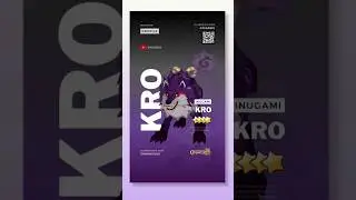 How to Rune Dark Inugami - Kro #swcdex