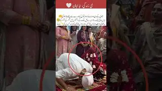 A New Beginning 🤍 | Couple Praying Together#inspiration #new #shorts #viral