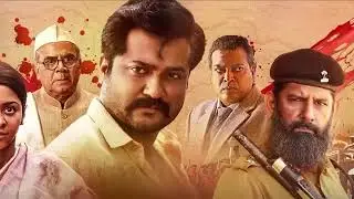 Razakar Full Movie In Hindi Dubbed 2024 | Bobby Simha, Tej Sapru, Raj Arjun | HD Reviews & Facts