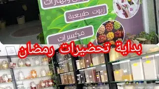 الصدق و المصداقية شوفوا واش كمونديت ليا و لبناتي👍♥️