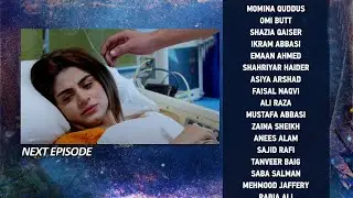 Behroop Episode 47 | Behroop Season 8 | Behroop Next Episode Teaser | Behroop Tonight Mega Ep