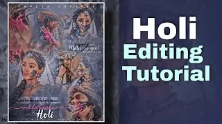 holi couple editing tutorial❤