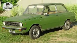 Ride & Roll - DAF 66 1974 DEF