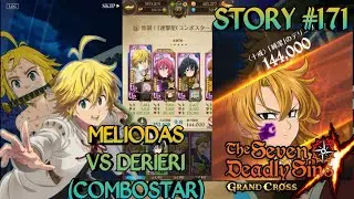 [JAPAN] Seven Deadly Sins Grand Cross Chapter 10 - Meliodas Vs Derieri | Tips with English Sub