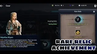 Black Desert Mobile - Rare Relic Quest Location