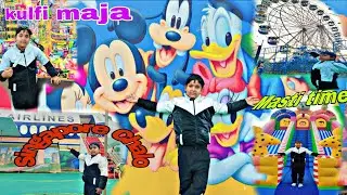 time for a fire sale state fair trade life cycle  🎡 आज देखा सिंगापुर का फैमोस मेला🎠🎢