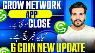 Grow Network App Close Real Or Fake News ✅