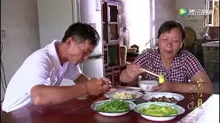 《家住闽江边》第六集 竹岐