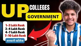 Top Govt BTech Colleges for Low Rank Students | JEE Main 2025 | 85&ndash;95 Percentile Options