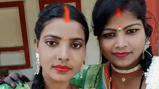 💋🙏आप लोग आइए कुछ बातचीत करते हैं ♥️ Kamlesh official 123