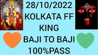 #kolkata ff king#28/10/2022#kolkata ff tips#kolkata ff no1 tips#kolkata ff fee tips#
