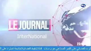Diffusion en direct de Chinguit Tv