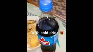 #SHORTS || Mutton biryani with cold drink 🤩