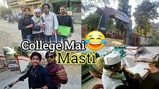 Had Fun With Sir In College😂 || College Life❤️