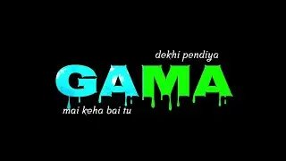 Game Sidhu Moosewala Whatsapp Status! Game Sidhu Moosewala Status ! Latest Punjabi  Song 2020