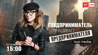 Чем хороши коворкинги для бизнеса, Платформа и Creative Quarter | ПСП