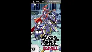 Danball Senki BOOST (2011) Playthrough (PSP)