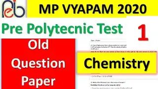 MP Vyapam Pre Polytechnic Test 2020 Exam Date || MP Vyapam PPT old question paper | Part-1