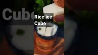 Rub rice ice cube daily to get beautiful skin ll rice ice cube ll clear & glowing skin ll