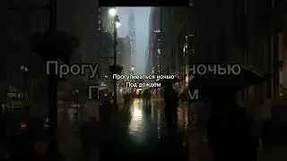Какие ощущения вы испытали? #эстетика #рекомендации #спокойствие #ощущения #эмоции #новыйгод2023