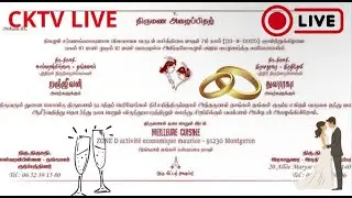 CKTV LIVE Wedding of Ranjeevan & Thuvaraka the 23/11/2025