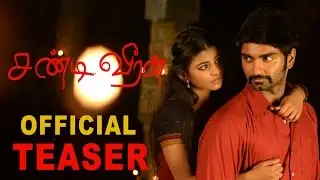 Chandi Veeran - Official Teaser | Atharvaa, Anandhi, Lal | S. N. Arunagiri | A. Sarkunam