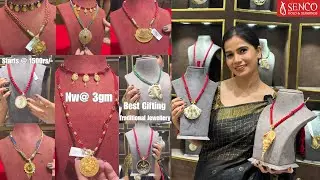Senco Gold Collection 3Gm Starts💕| Light Weight thread necklace,Har & stylish traditional hars
