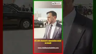 JD Vance Condemns Israel&rsquo;s Annexation Vote | A Threat to Global Peace Initiatives