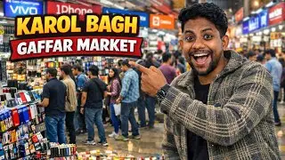 Karol Bagh Gaffar Market Delhi | Mobile Market